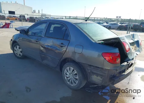 2007 Toyota Corolla Ce/Le/S from USA, damaged, VIN 1NXBR32E67Z792274